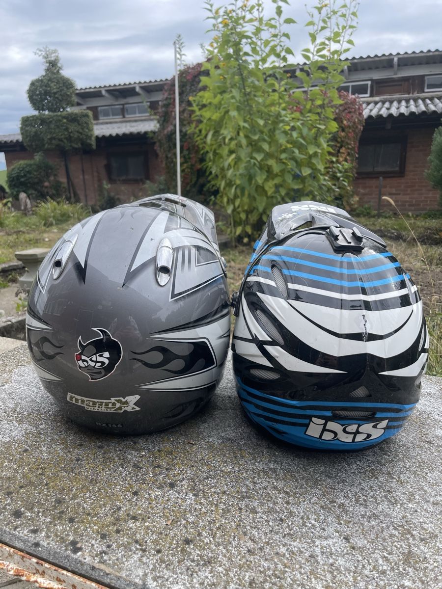 IXS Caschi: Mountainbike Helme – Usato da Oberkirch LU venduto da zih_76qm 2