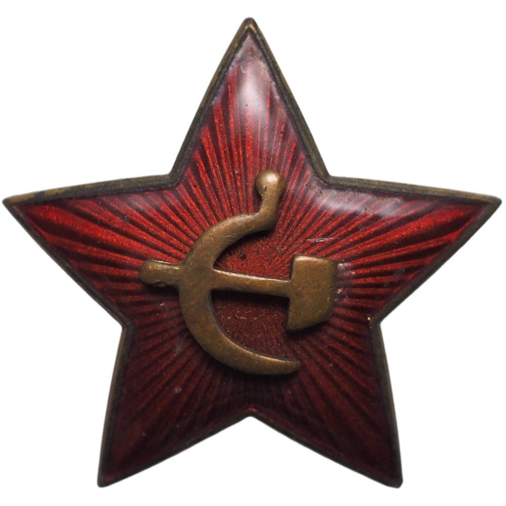 Uniformi: Sowjetunion 2.Weltkrieg Münzenabzeichen – Usato da Liestal venduto da fibonaccis 1