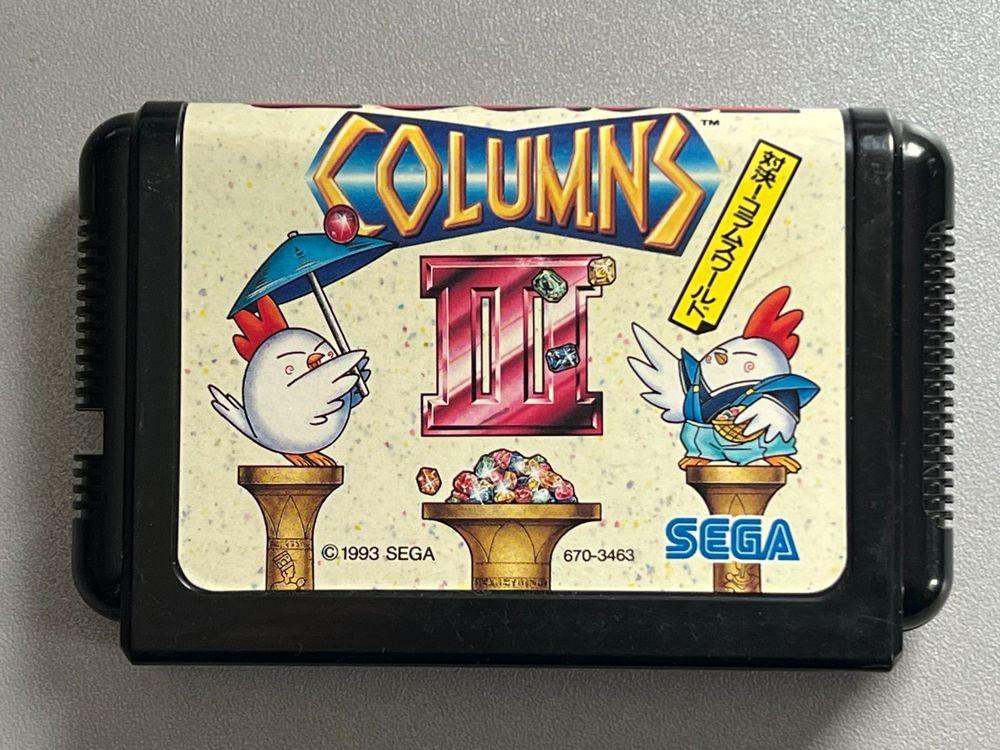 Columns III - Mega Drive Japan (Gebraucht) in Rivera für CHF 4 – mit ...