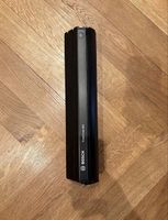 Bosch PowerTube 500 E-Bike Akku 93 Prozent Kapazitaet