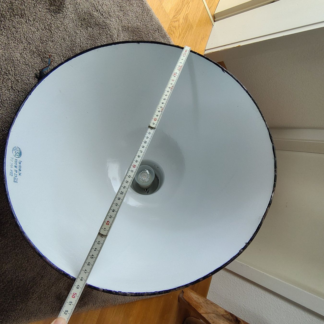 Lampade: Lampe mit emaillierter Lampenschirm – Usato da Zürich venduto da SezS 1