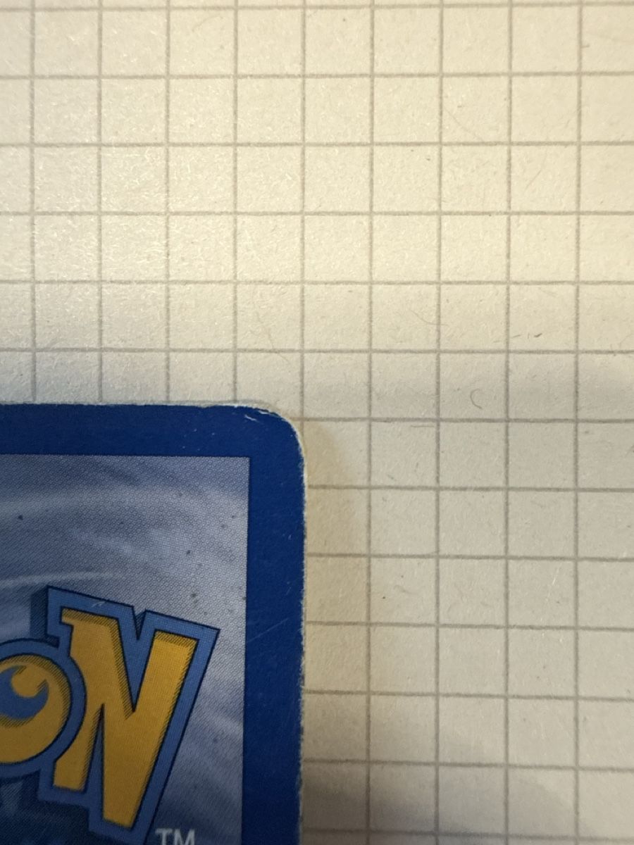 Pokémon Cartes à collectionner: Arceus Lv 100 AR6 poor  – D'occasion à Gudo par ken_dr92 8