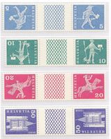 1960  Satz  Kehrdrucke mit Zwischensteg  ** POSTFRISCH **