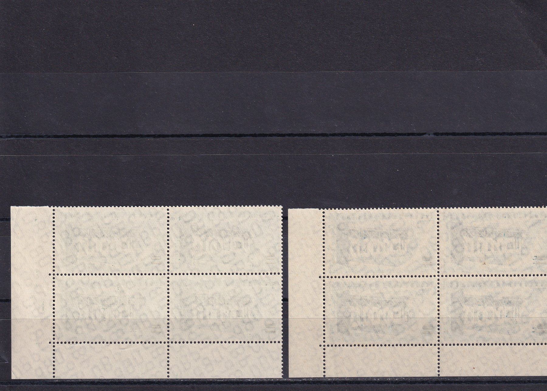 Tous les timbres: Deutsche Bundespost – Neuf (Voir description) à Birsfelden par chr_yq2g 1