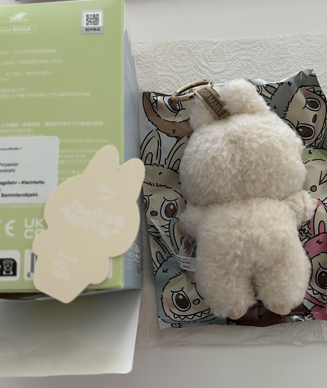 Pop Mart Statuette: Pop Mart Exciting Macaron Labubu - Soymilk – Nuovo (secondo la descrizione) da Rheinfelden venduto da Boutique_Luxe 3