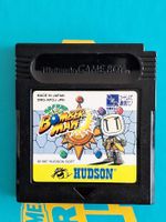 Bomberman - Gameboy