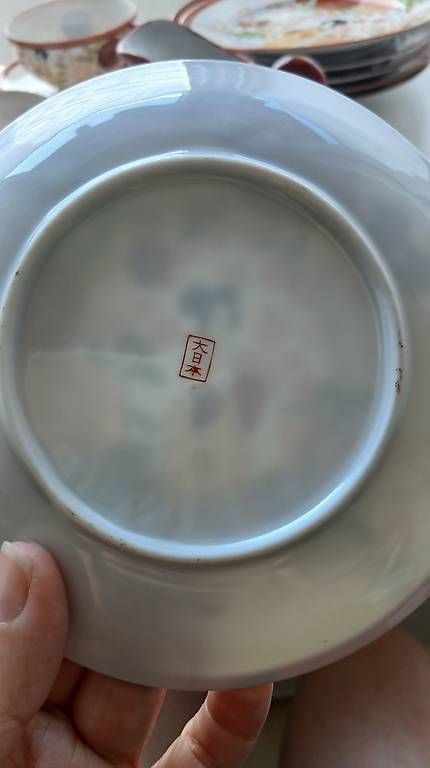 Geschirrsets: Japanischer Kutani Teeservice – Gebraucht aus Ebnat-Kappel von Squirrel04 4