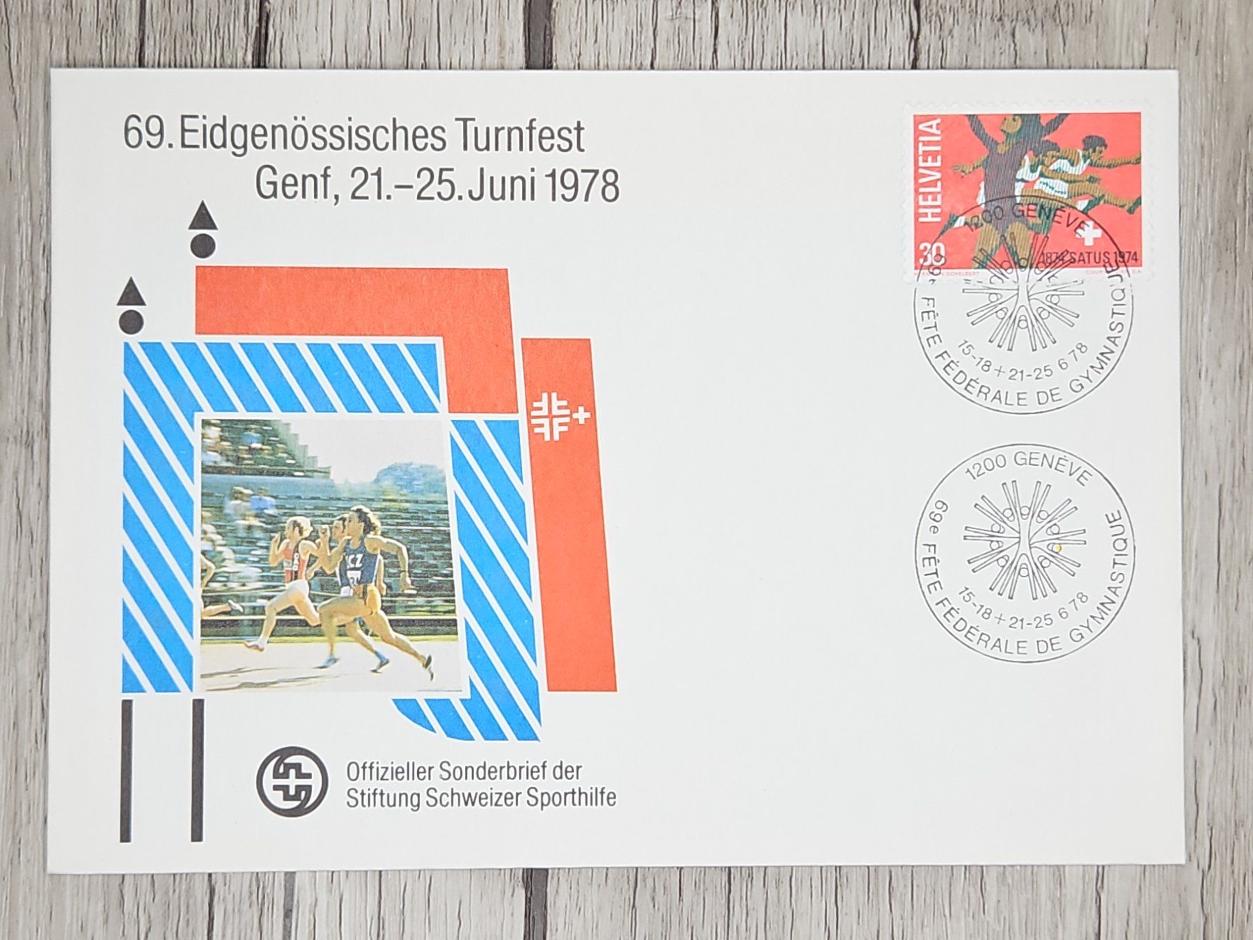 Tutti i francobolli: CL11 Enveloppe + Timbre Suisse 1978 – Usato da Cousset venduto da Patrick_Collections