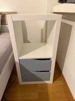 Ikea Kallax Shelve - 