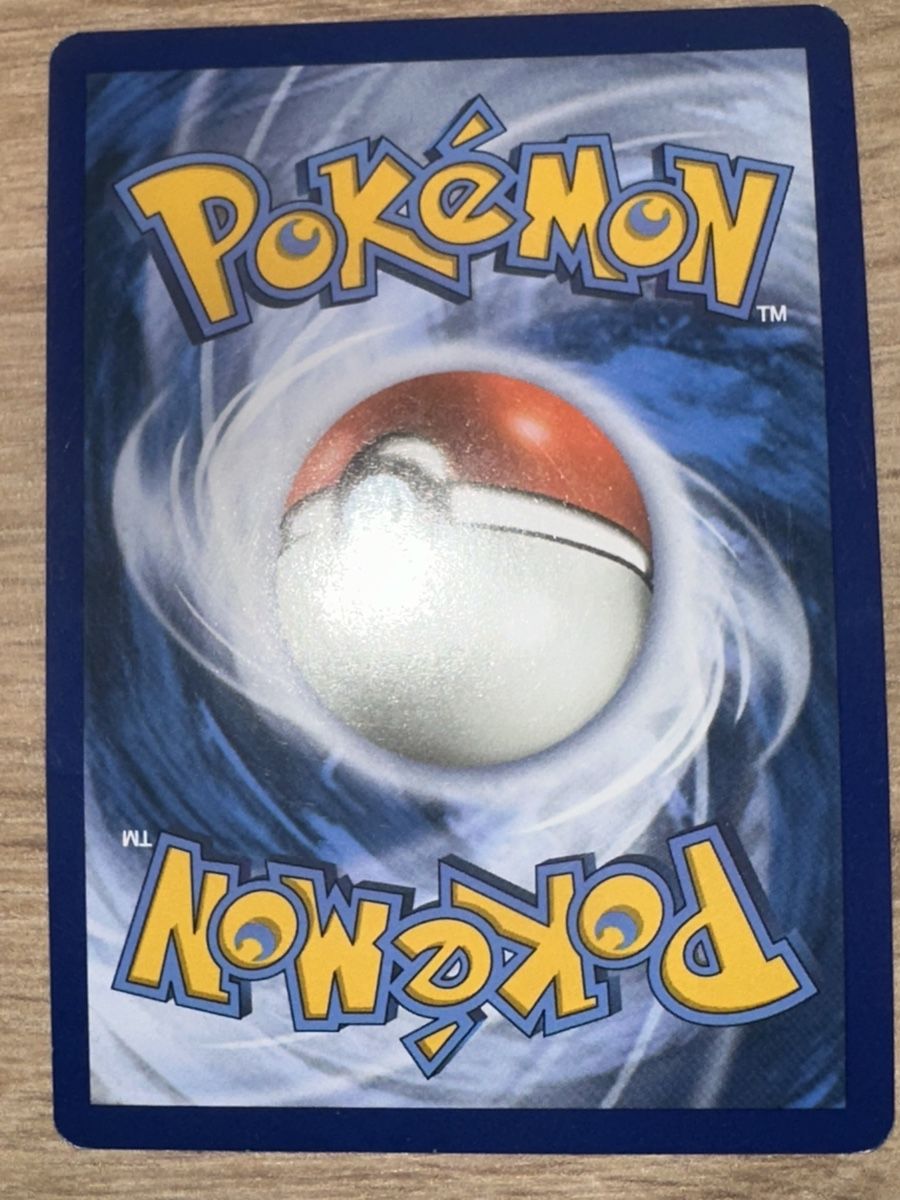 Pokémon Carte collezionabili: Blastoise Spirit Link Reverse Holo #73 – Usato da Allschwil venduto da DragoniteCollectible 1