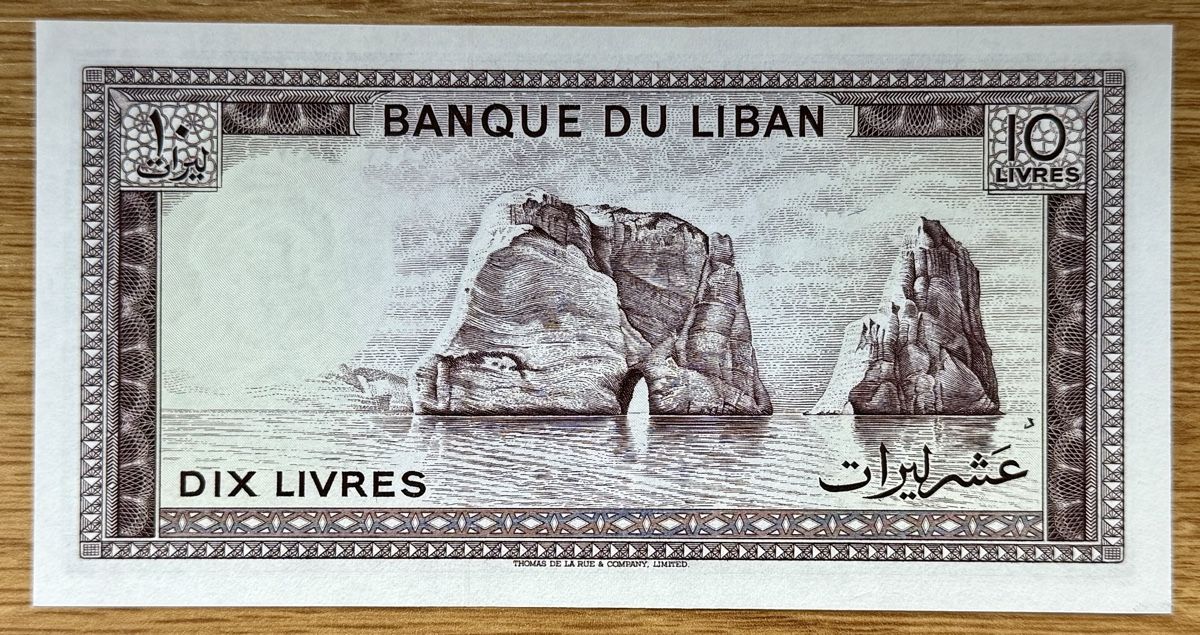 Banconote: 10 Livres Libanon 1972!!! UNC!!! – Nuovo (secondo la descrizione) da Oberentfelden venduto da NunoLouro 1