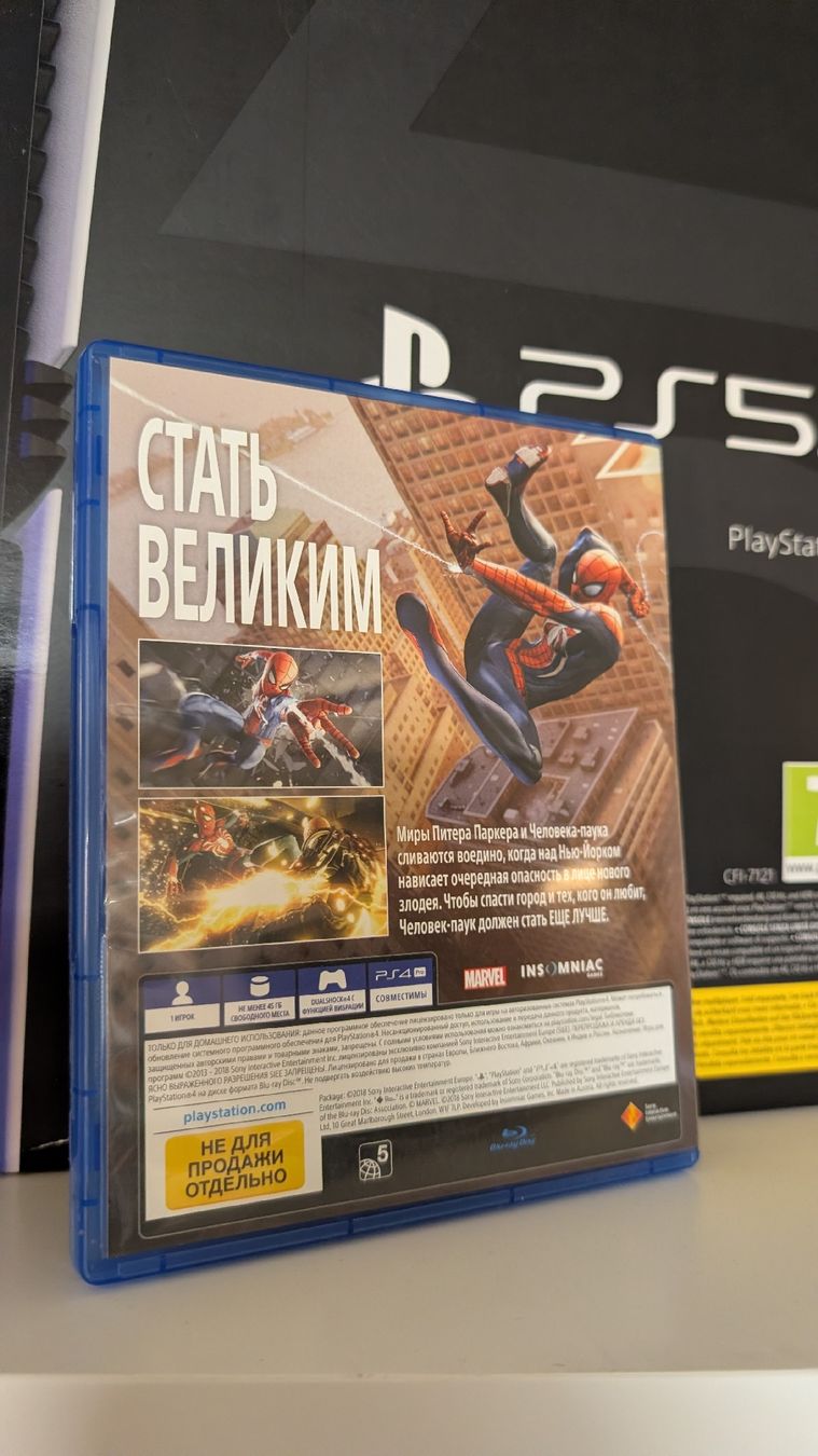 Giochi: Spider Man PS4 PS5 – Usato da Neuhausen venduto da Abcd_1 2