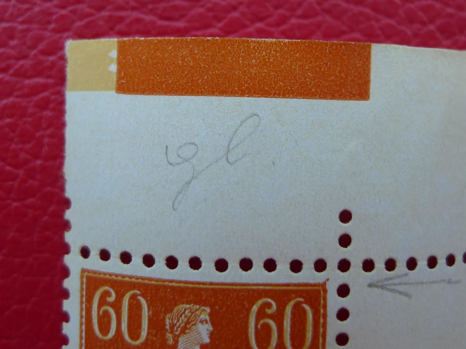 Alle Briefmarken: 1918: Nr.140 Eckrandstück mit farbigem Bogenrand! Kat: 80.-+ – Gebraucht aus Sursee von Luzernerraute 1