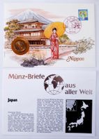 Münzbrief Japan 🇯🇵