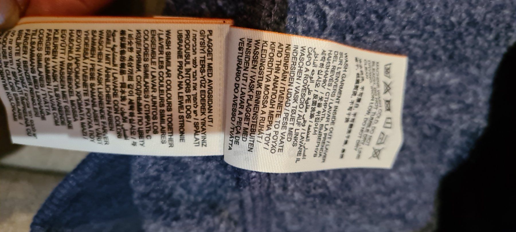 Maglioni & Felpe: Cooles  Marken Pulli gr.S – Usato da Ferden venduto da jemyce 4