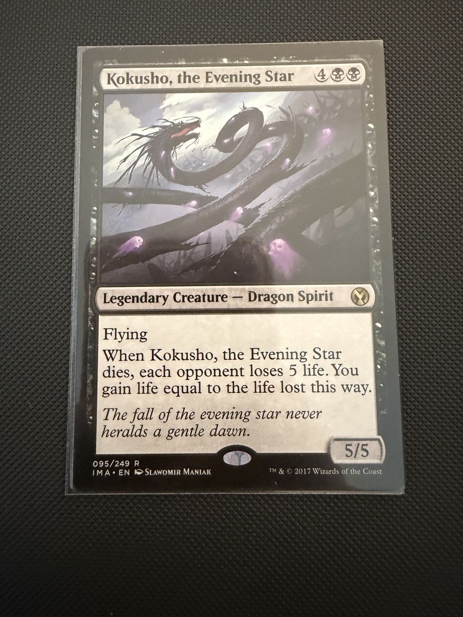 Magic The Gathering Sammelbilder & Trading cards: MTG: Kokusho, the Evening Star – Gebraucht aus Ulisbach von joelsj