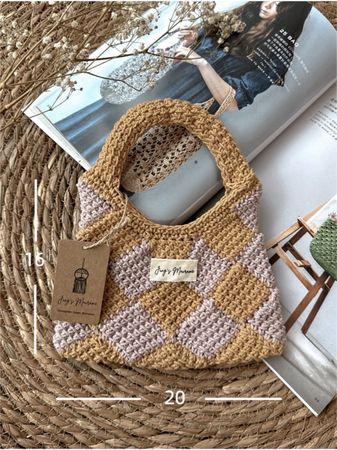Crochet Bag, Handmade, Beige/Pink, 20x15 cm, New