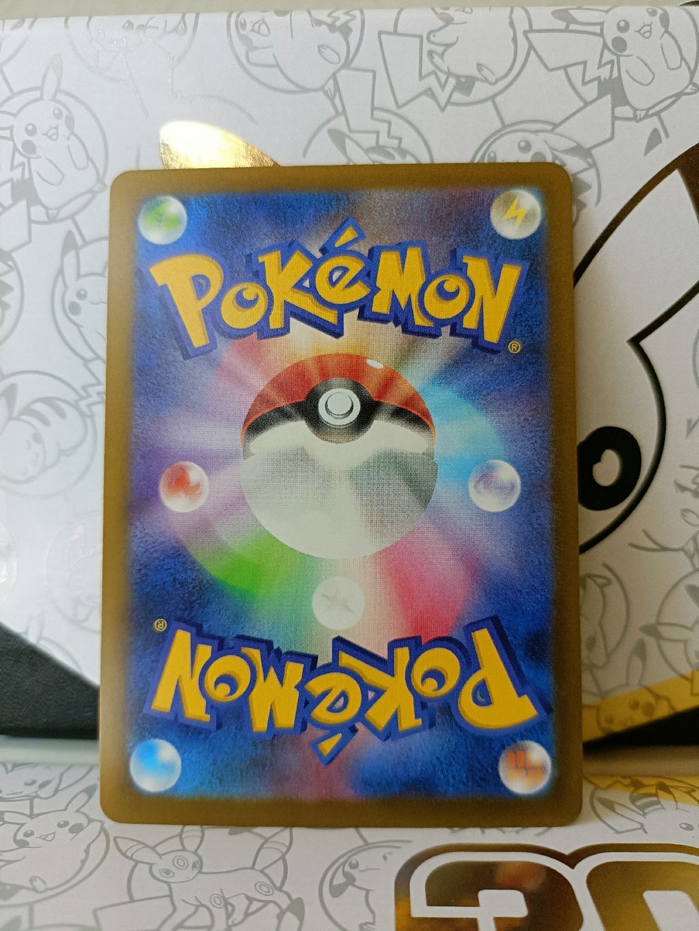 Pokémon Carte collezionabili: Budew AR (m2a) JP – Usato da Zürich venduto da Sysyem-pokemon 1