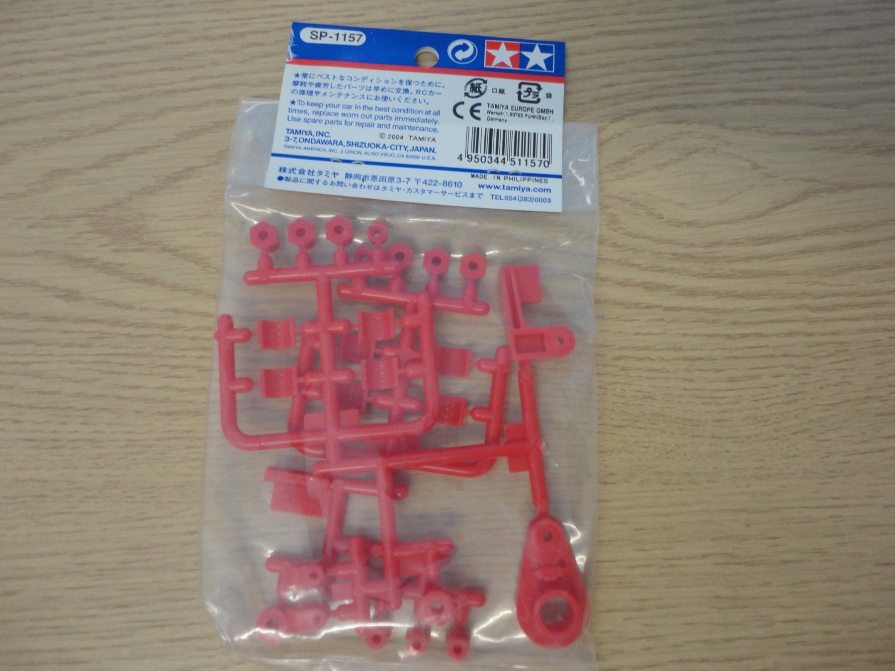 Tamiya Modellismo RC: Tamiya 51157 NDF-01 M Parts – Nuovo e nell'imballaggio originale da Horgen venduto da RcModell 2