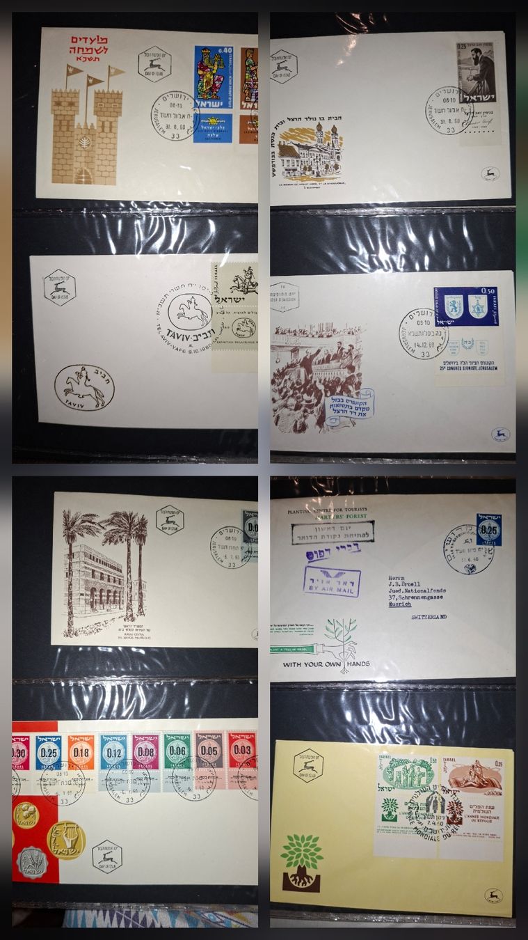 Tutti i francobolli: 60 Briefe / FDC / Israel  – Usato da Balgach venduto da SIMEON27 2