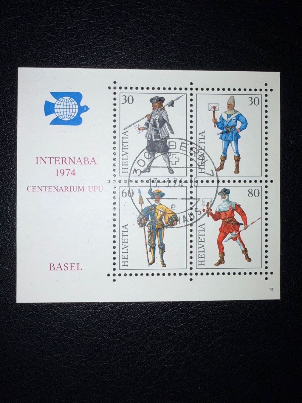 Alle Briefmarken: Briefmarkenblock gestempelt - Internaba 1974 – Gebraucht aus Bätterkinden von Albera