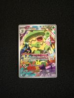 Pokemon Karte Kappalores 095/094