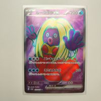 Pokemon Jynk sv2a 151 Japan SR