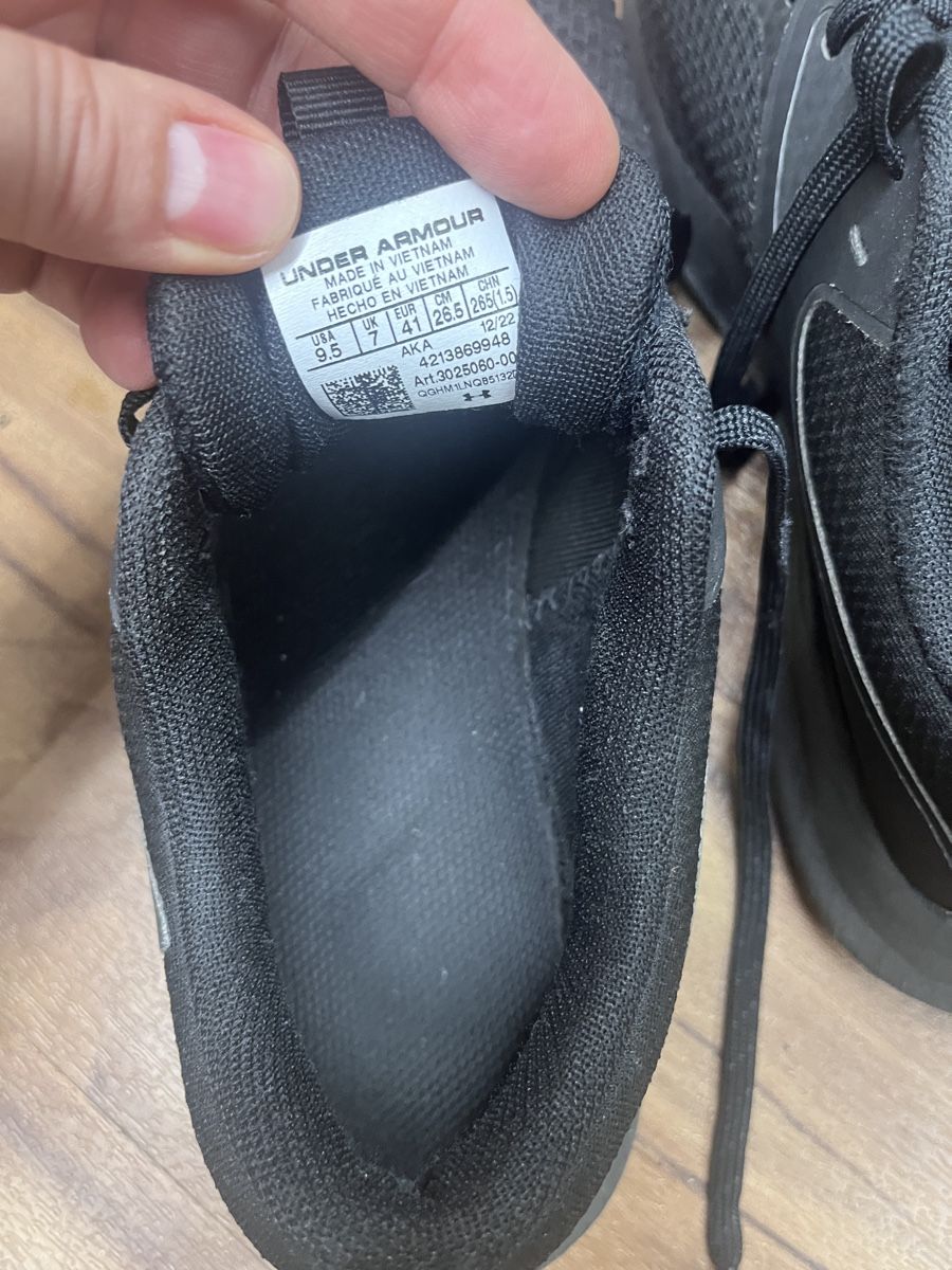 Under Armour Scarpe da uomo: Under Armour Sneaker  – Usato da St. Gallen venduto da elli18 2