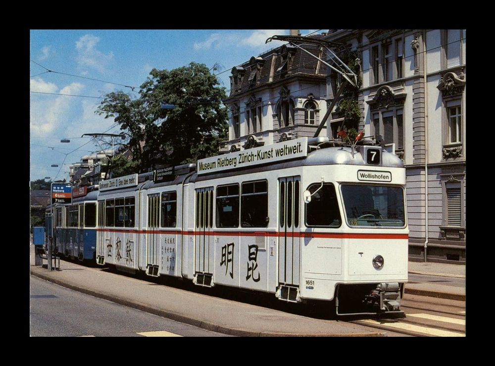 VBZ Gelenktriebwagen Be 4/6 CHINAAUSSTELLUNG (1986) Kaufen auf Ricardo