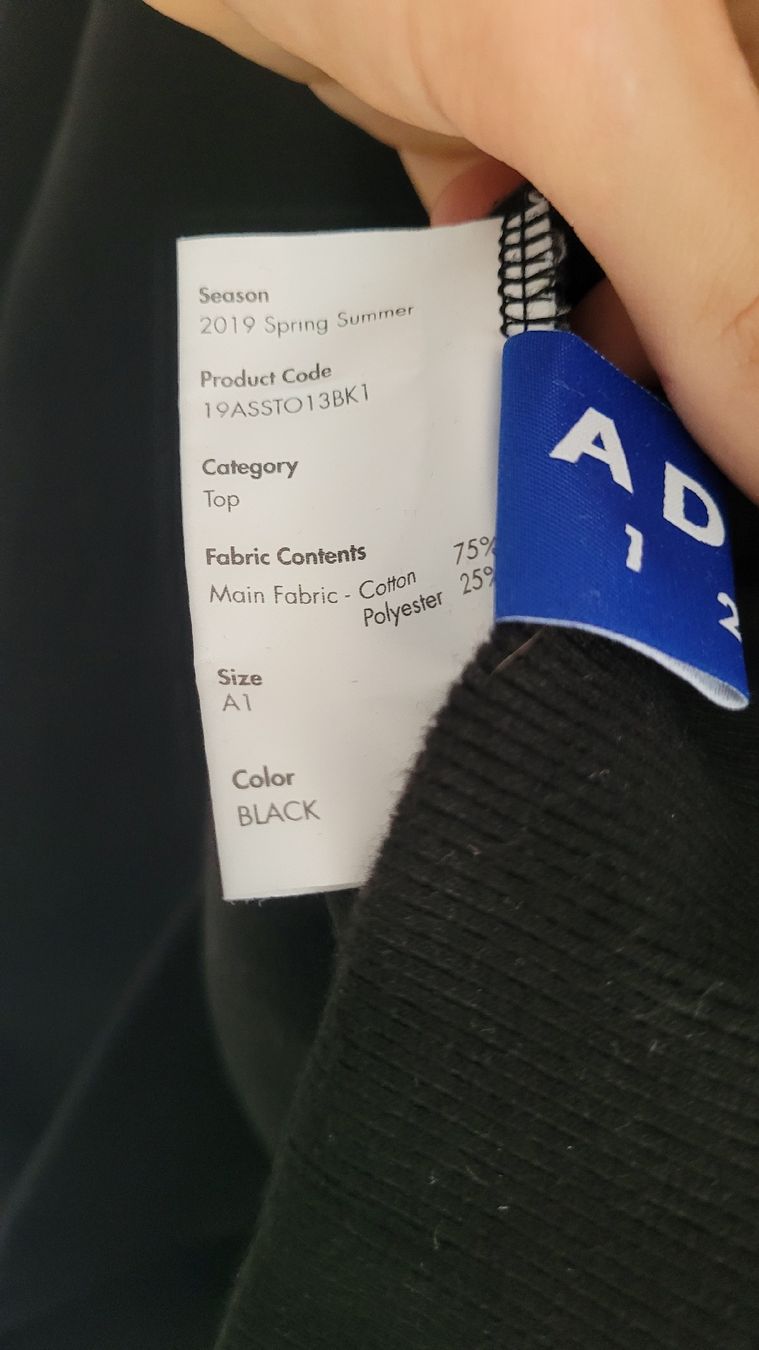 Pullover & Sweatshirts: ADER ERROR SWEATER  – Neu (gemäss Beschreibung) aus Zürich von mer_6tqg 6