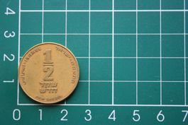 währung israel 1/2 neuer schekel 1985 - 2017