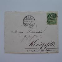 Nr. 40 auf Briefli, Bern nach Baden DE