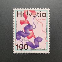 Schweiz Sondermarke 100 J. Insulin, 2021, postfrisch