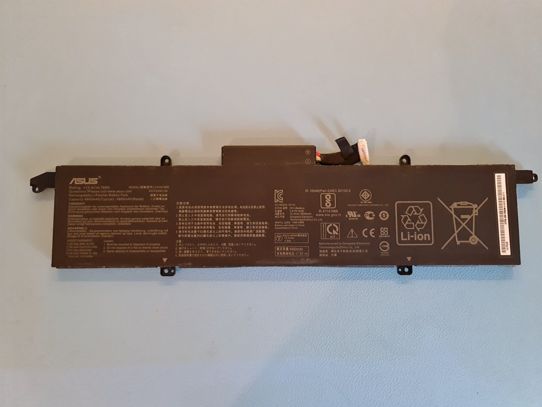 Asus Batterie: Li-Ion battery for ASUS ROG Zephyrus G14 – Usato da Renens VD venduto da a-pedru