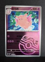 Pokémon Cbb3c Masterball 0105/07 ultra rare