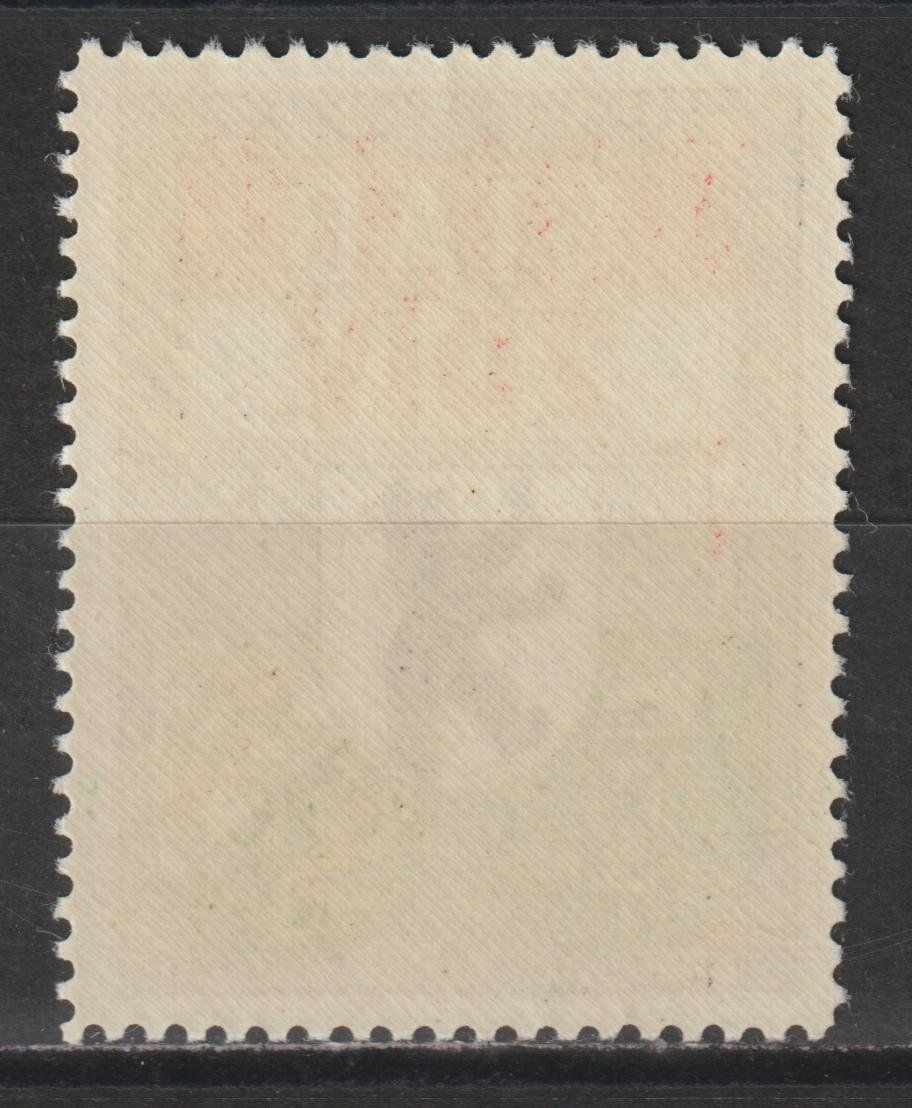 Tous les timbres: Kommandostäbe Nr. 73/1 ** – D'occasion à Siebnen par Fstaehli 1