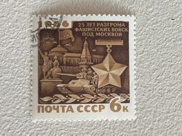 CCCP Briefmarke ab 0.90 CHF !!!