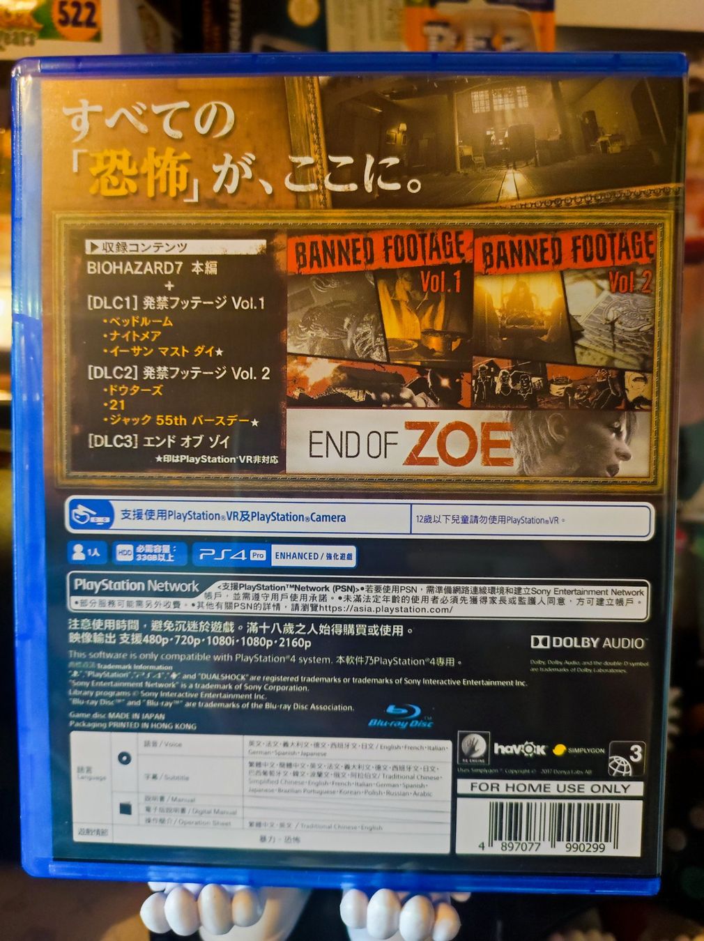 Resident Evil 7 Biohazard Gold Edition – PS4 (PAL) – Très Bon état – Avec Boîtier Et Notice