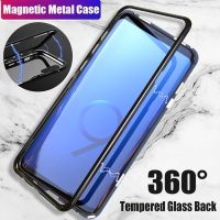 Samsung Galaxy S9 Magnet Cover Case
