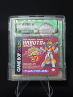 Medarot 3 - Kabuto Version - Game Boy Color - JAP