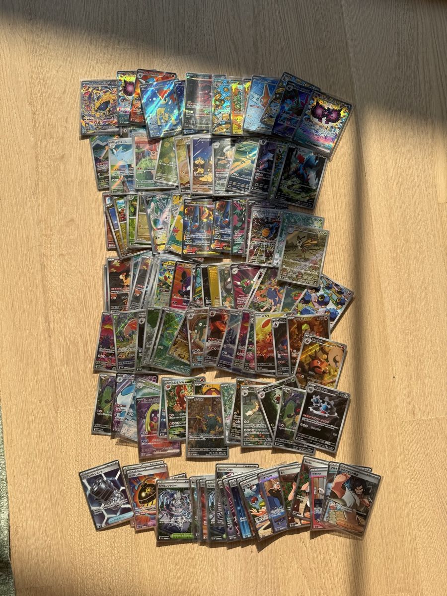Pokémon Cartes à collectionner: Pokémon AR / SR / SAR / Masterball Bundle – Neuf (Voir description) à Kloten par NielJayRasmussen