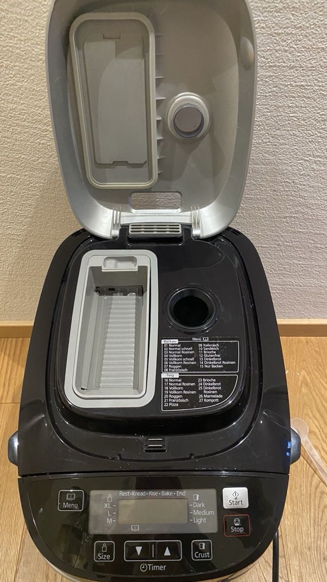 Elettrodomestici da cucina: Panasonic Brotbackautomat SD-ZB2502  – Usato da Wilen (Sarnen) venduto da Oliver_Hi 2