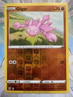 Pokémon TCG – Gligar Reverse (BST071) Battle Styles