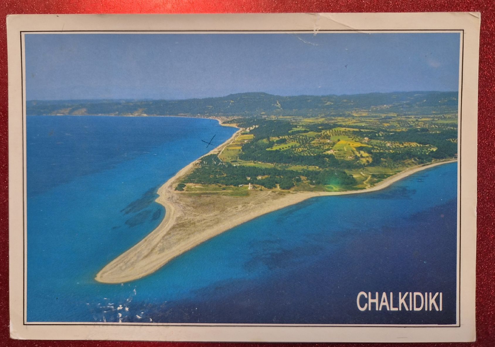 Cartoline postali: Chalkidiki Griechenland 1995 – Usato da Melchnau venduto da Arthurius