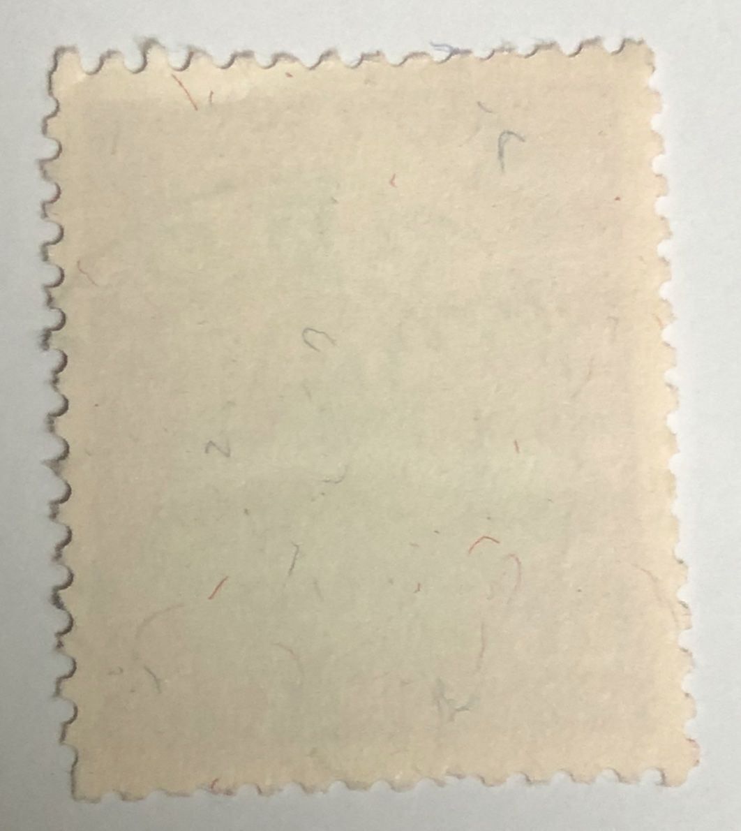 Tutti i francobolli: Nr.J202 mit Vollstempel Arbon – Usato da Aarau venduto da Billa007 1