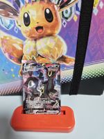 Umbreon VMAX (s8b 245) VMAX Climax ab 1 chf