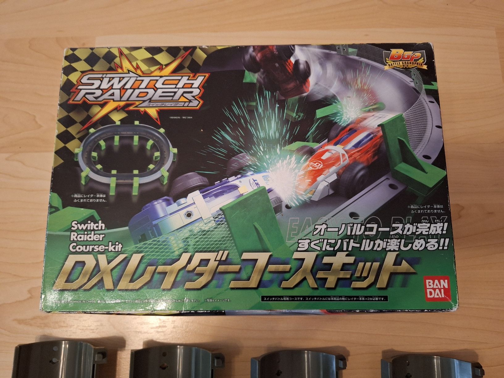 Bandai Giocattoli: BANDAI Switch Raider Course aus Japan – Usato da Gossau ZH venduto da SwissJapan