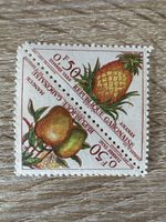 Gabun Briefmarke mit Ananas und Mango UNGESTEMPELT