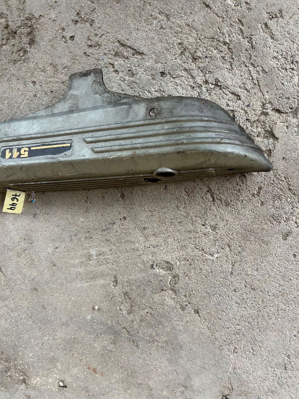 Sachs Mofa-Ersatzteile: Mofa Seitenschutz – Gebraucht aus Fahrni b. Thun von berger_tuning34 1