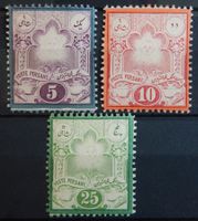 Persien Iran Kat. 40-42 * 1882 Kat. 200 Euro